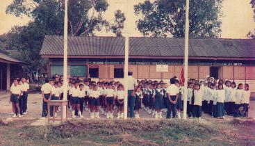 Sekolah Kebangsaan Lahar Budi 1954
